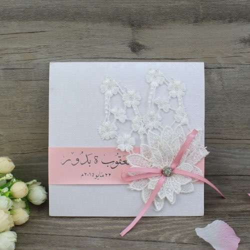 Lace Flower Invitation Wedding Invitation Card Customized Foiling Card 